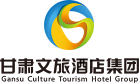 甘肃文旅酒店集团的网站标识