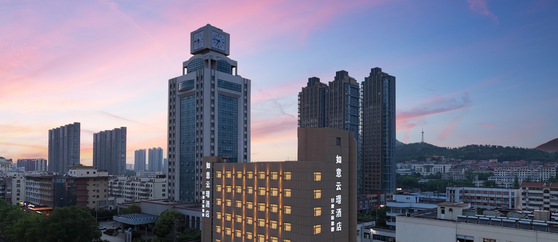 连云港如意云璟酒店