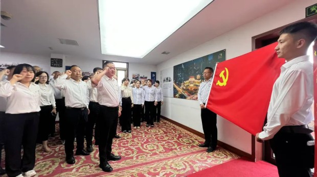 甘肃文旅酒店集团开展“重温历史足迹 ，永葆党员初心，凝心聚力迎‘七一’”主题党日活动