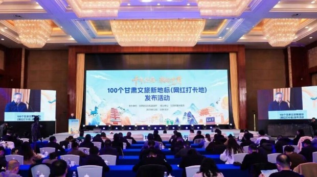 庆阳凤凰塬舍民宿成功入选甘肃文旅新地标 铸就乡村文旅融合新典范