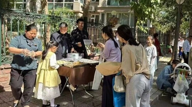 新闻资讯丨北京市丰瑞宾馆党支部主题党日进社区服务惠民树品牌